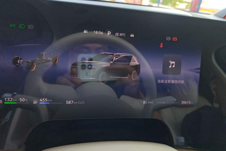 Used Hima AITO M9 2024 Range-Extended Ultra Version 52 kWh 6-Seater Model Instrument Cluster
