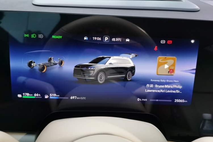 Used Hima AITO M9 2024 Range-Extended Ultra Version 52 kWh 5-Seater Model Instrument Cluster