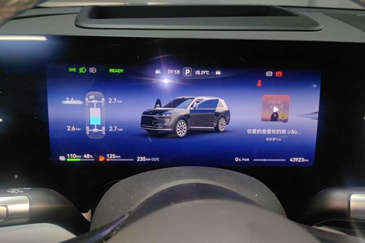 Used Hima AITO M9 2024 Range-Extended Max Edition 42 kWh 6-Seater Version Instrument Cluster