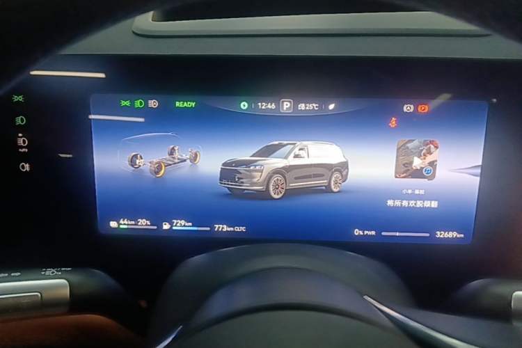 Used Hima AITO M9 2024 Range-Extended Ultra Version 42 kWh 6-Seater Model Instrument Cluster