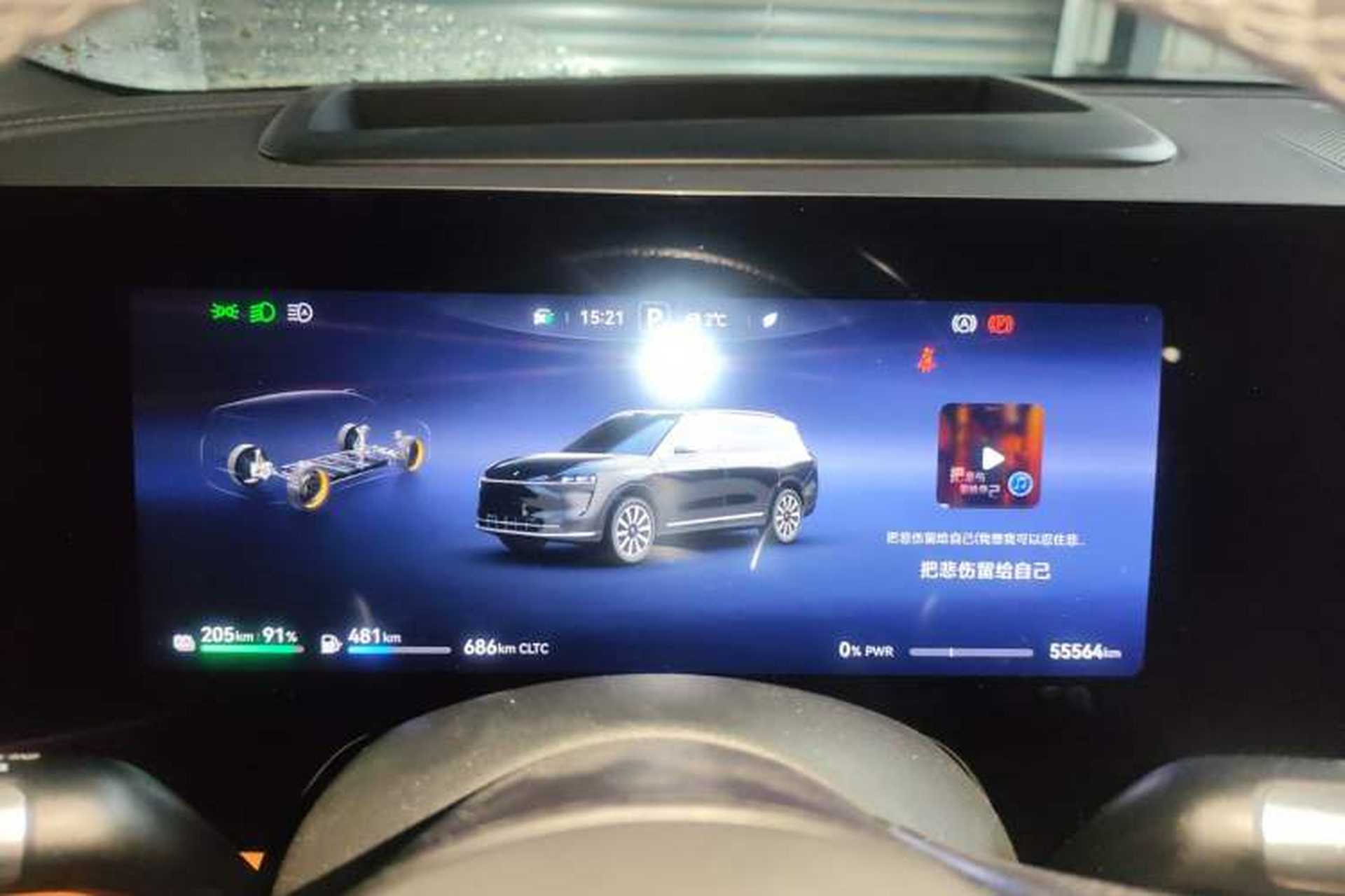 Used Hima AITO M9 2024 Range-Extended Ultra Version 42 kWh 6-Seater Model Instrument Cluster