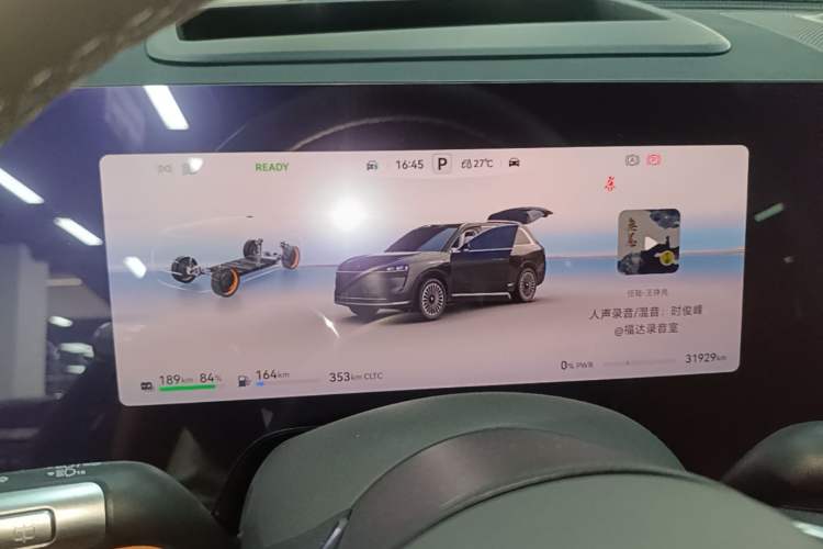 Used Hima AITO M9 2024 Range-Extended Max Edition 42 kWh 6-Seater Version Instrument Cluster