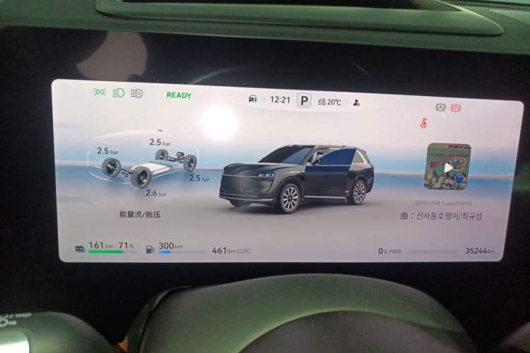 Used Hima AITO M9 2024 Range-Extended Max Edition 42 kWh 6-Seater Version Instrument Cluster