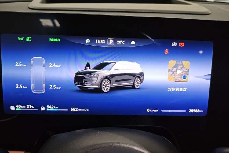 Used Hima AITO M9 2024 Range-Extended Ultra Version 42 kWh 6-Seater Model Instrument Cluster