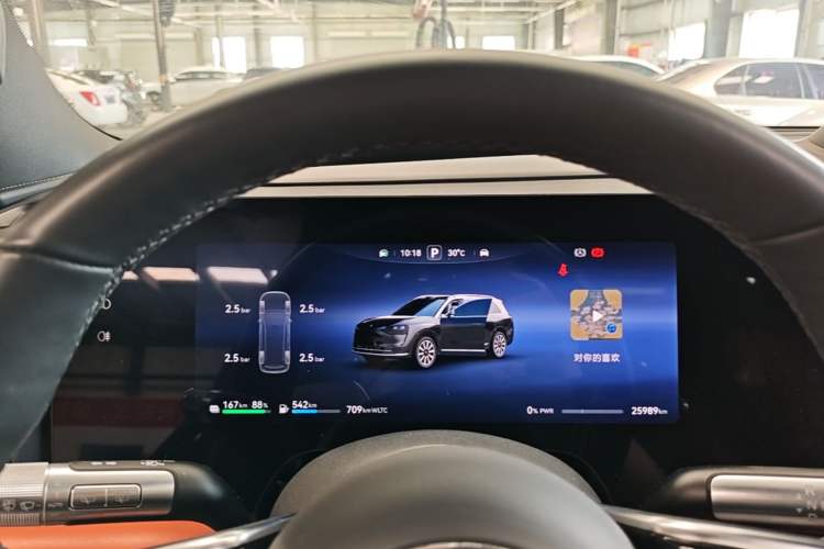 Used Hima AITO M9 2024 Range-Extended Ultra Version 42 kWh 6-Seater Model Instrument Cluster