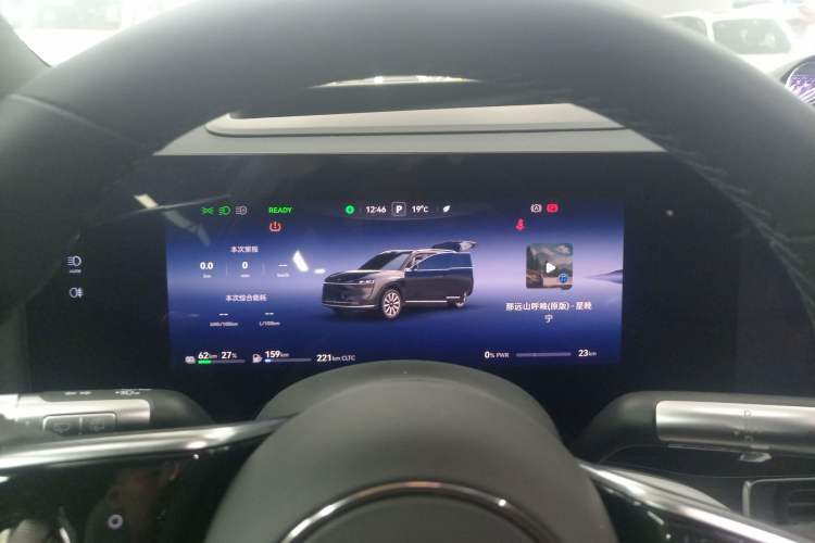 Used Hima AITO M9 2024 Range-Extended Ultra Version 42 kWh 6-Seater Model Instrument Cluster