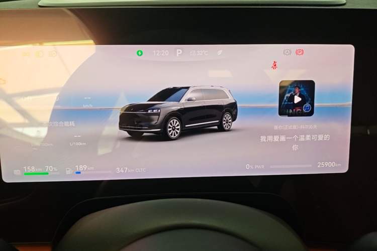 Used Hima AITO M9 2024 Range-Extended Max Edition 42 kWh 6-Seater Version Instrument Cluster