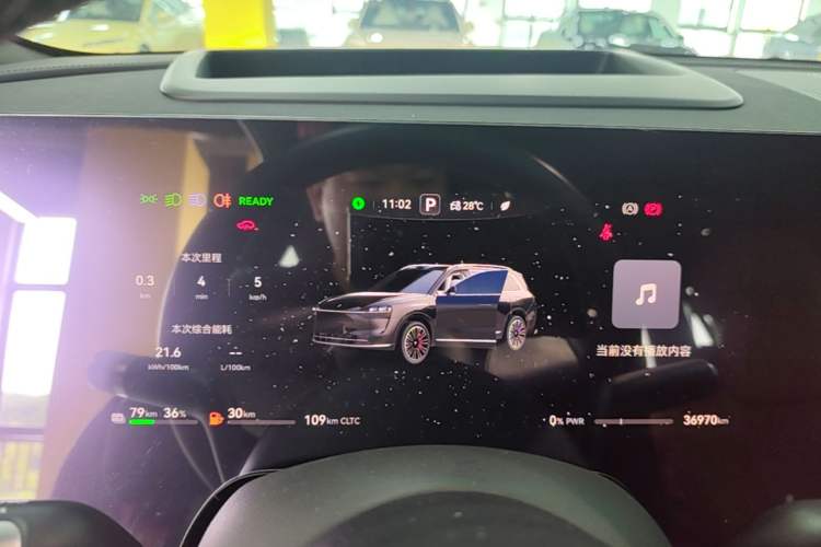 Used Hima AITO M9 2024 Range-Extended Max Edition 42 kWh 6-Seater Version Instrument Cluster
