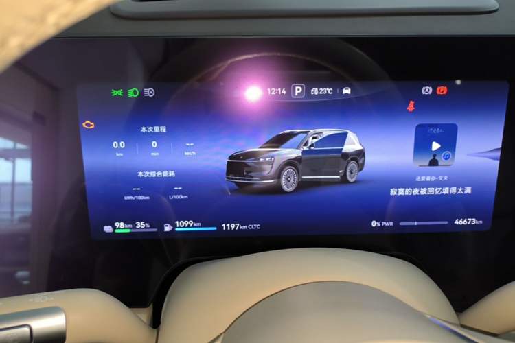 Used Hima AITO M9 2024 Range-Extended Ultra Version 52 kWh 6-Seater Model Instrument Cluster