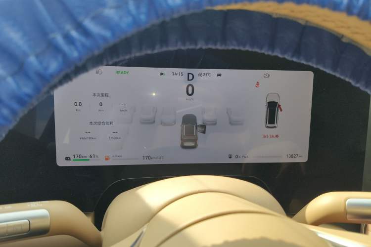 Used Hima AITO M9 2024 Range-Extended Ultra Version 52 kWh 5-Seater Model Instrument Cluster