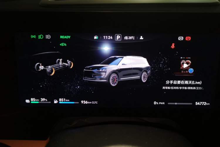Used Hima AITO M9 2024 Range-Extended Ultra Version 42 kWh 6-Seater Model Instrument Cluster