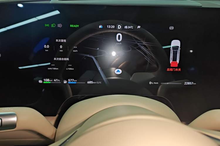Used Hima AITO M9 2024 Range-Extended Ultra Version 52 kWh 6-Seater Model Instrument Cluster