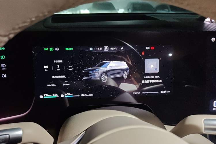 Used Hima AITO M9 2024 Range-Extended Ultra Version 52 kWh 6-Seater Model Instrument Cluster