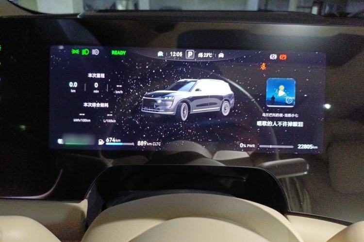 Used Hima AITO M9 2024 Range-Extended Ultra Version 52 kWh 6-Seater Model Instrument Cluster