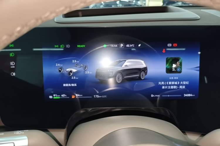 Used Hima AITO M9 2024 Range-Extended Max Edition 42 kWh 6-Seater Version Instrument Cluster
