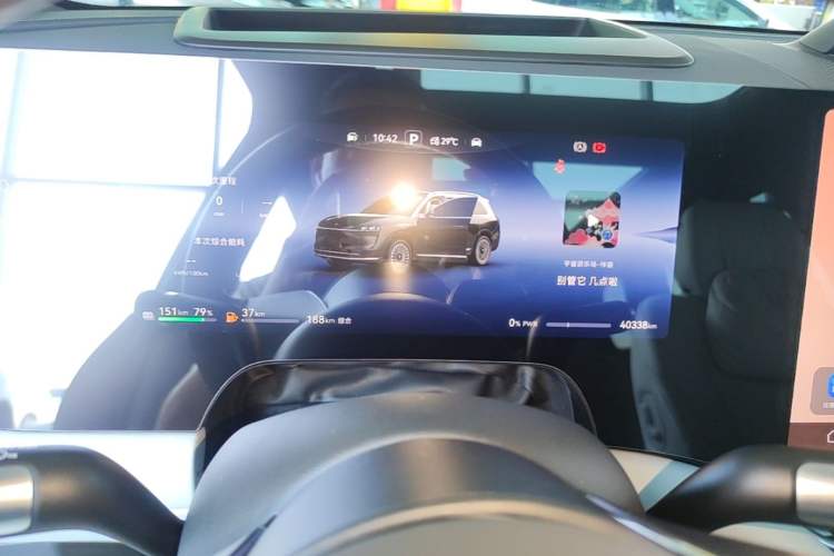 Used Hima AITO M9 2024 Range-Extended Max Edition 42 kWh 6-Seater Version Instrument Cluster