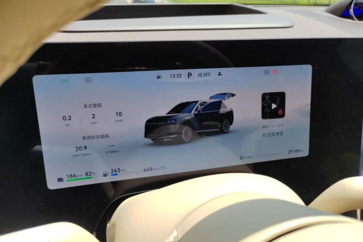 Used Hima AITO M9 2024 Range-Extended Max Edition 42 kWh 5-Seater Version Instrument Cluster