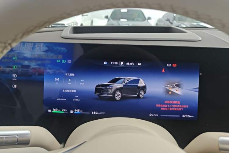 Used Hima AITO M9 2024 Range-Extended Max Edition 42 kWh 6-Seater Version Instrument Cluster