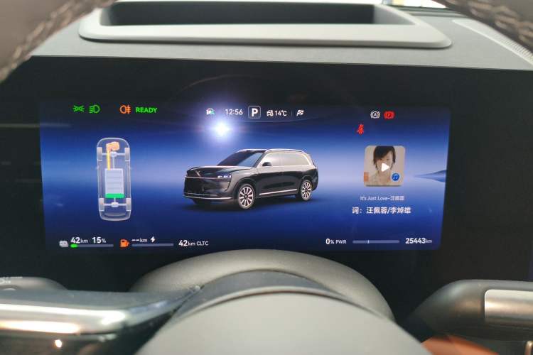 Used Hima AITO M9 2024 Range-Extended Max Edition 52 kWh 5-Seater Version Instrument Cluster