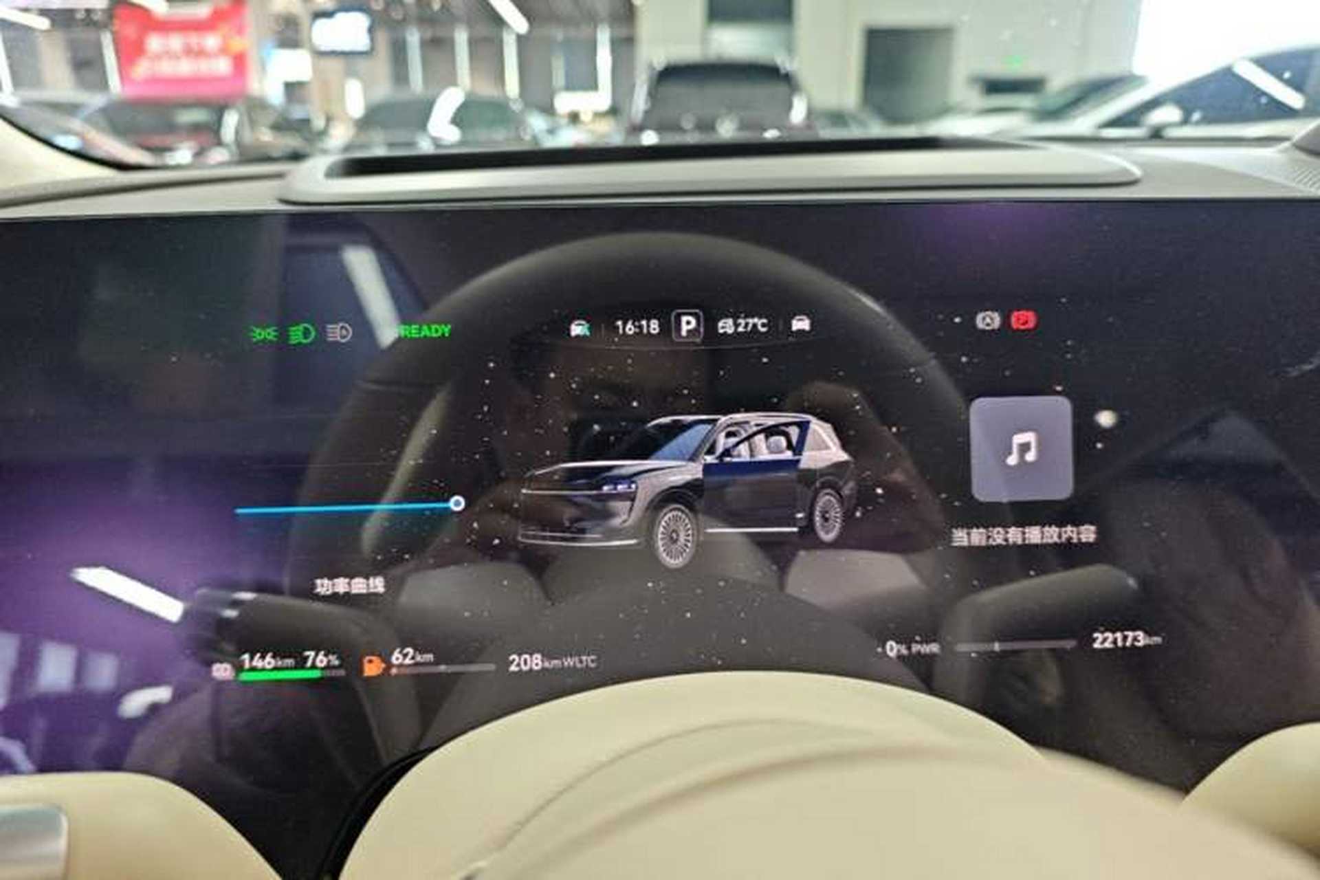 Used Hima AITO M9 2024 Range-Extended Max Edition 42 kWh 6-Seater Version Instrument Cluster