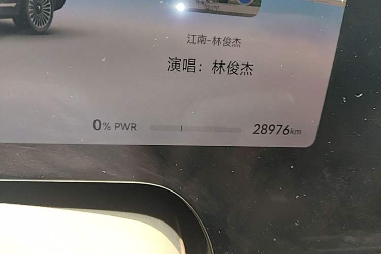 Used Hima AITO M9 2024 Range-Extended Ultra Version 52 kWh 5-Seater Model Instrument Cluster