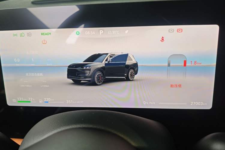 Used Hima AITO M9 2024 Range-Extended Max Edition 42 kWh 6-Seater Version Instrument Cluster