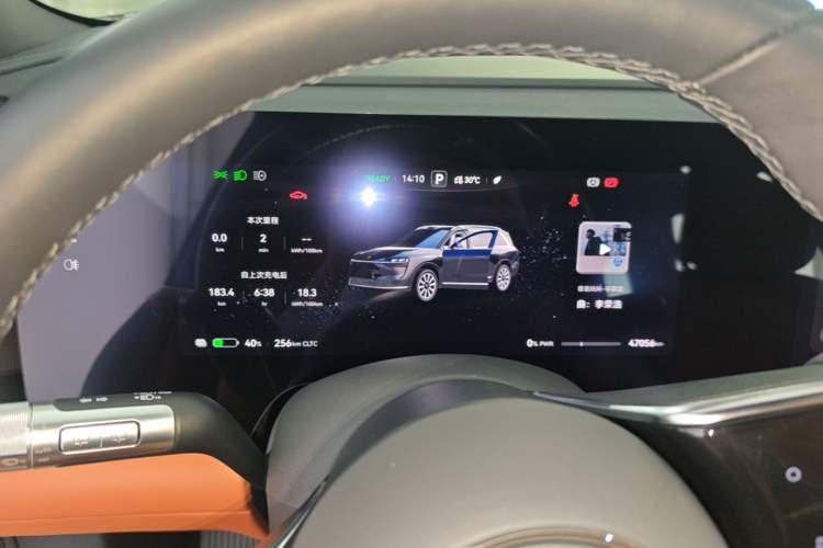 Used Hima AITO M9 2024 All-Electric Max Version 100 kWh 6-Seater Instrument Cluster