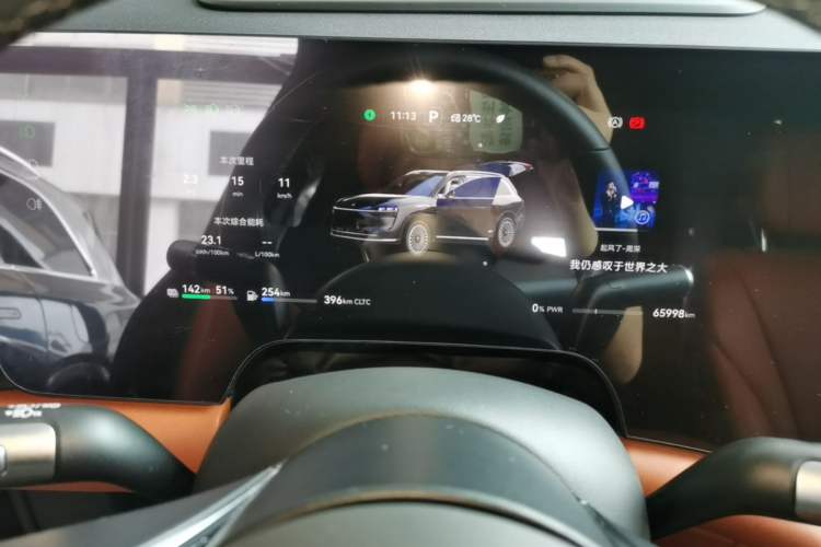 Used Hima AITO M9 2024 Range-Extended Max Edition 52 kWh 6-Seater Version Instrument Cluster