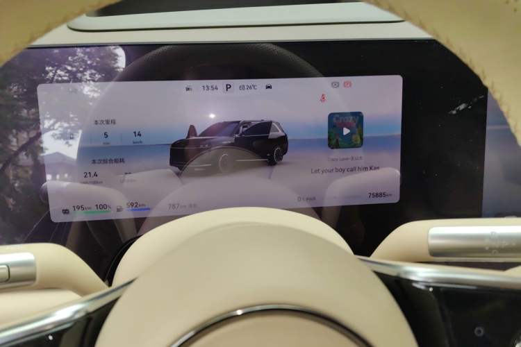 Used Hima AITO M9 2024 Range-Extended Max Edition 42 kWh 6-Seater Version Instrument Cluster