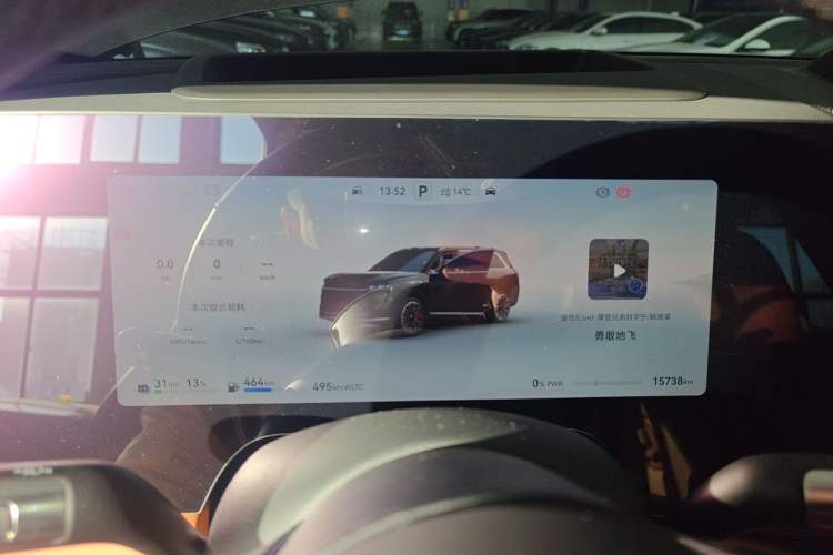 Used Hima AITO M9 2024 Range-Extended Ultra Version 52 kWh 6-Seater Model Instrument Cluster