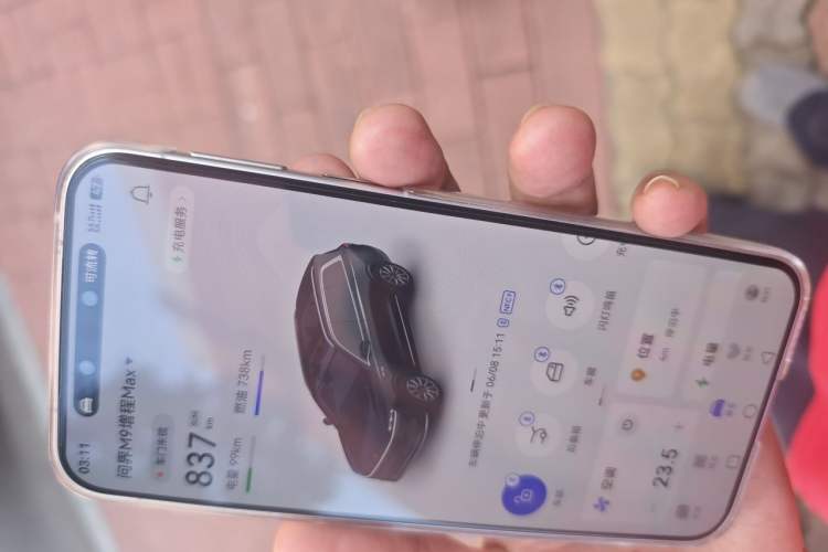 Used Hima AITO M9 2024 Range-Extended Max Edition 52 kWh 6-Seater Version Interior 1