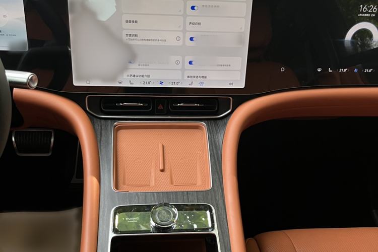 Used Hima AITO M9 2024 Range-Extended Max Edition 42 kWh 6-Seater Version Interior 2