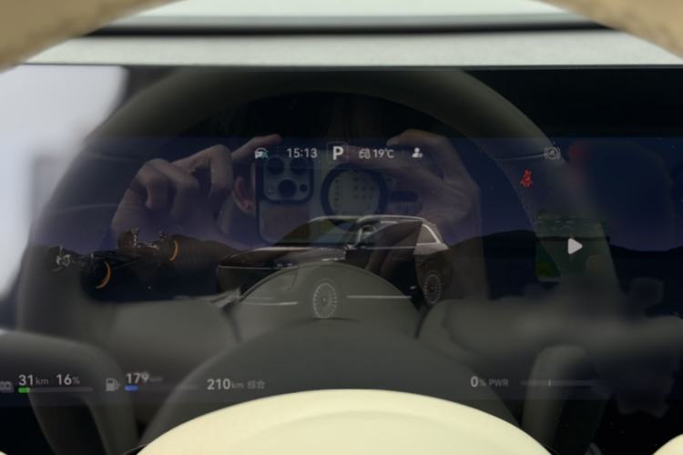 Used Hima AITO M9 2024 Range-Extended Max Edition 42 kWh 6-Seater Version Interior 3