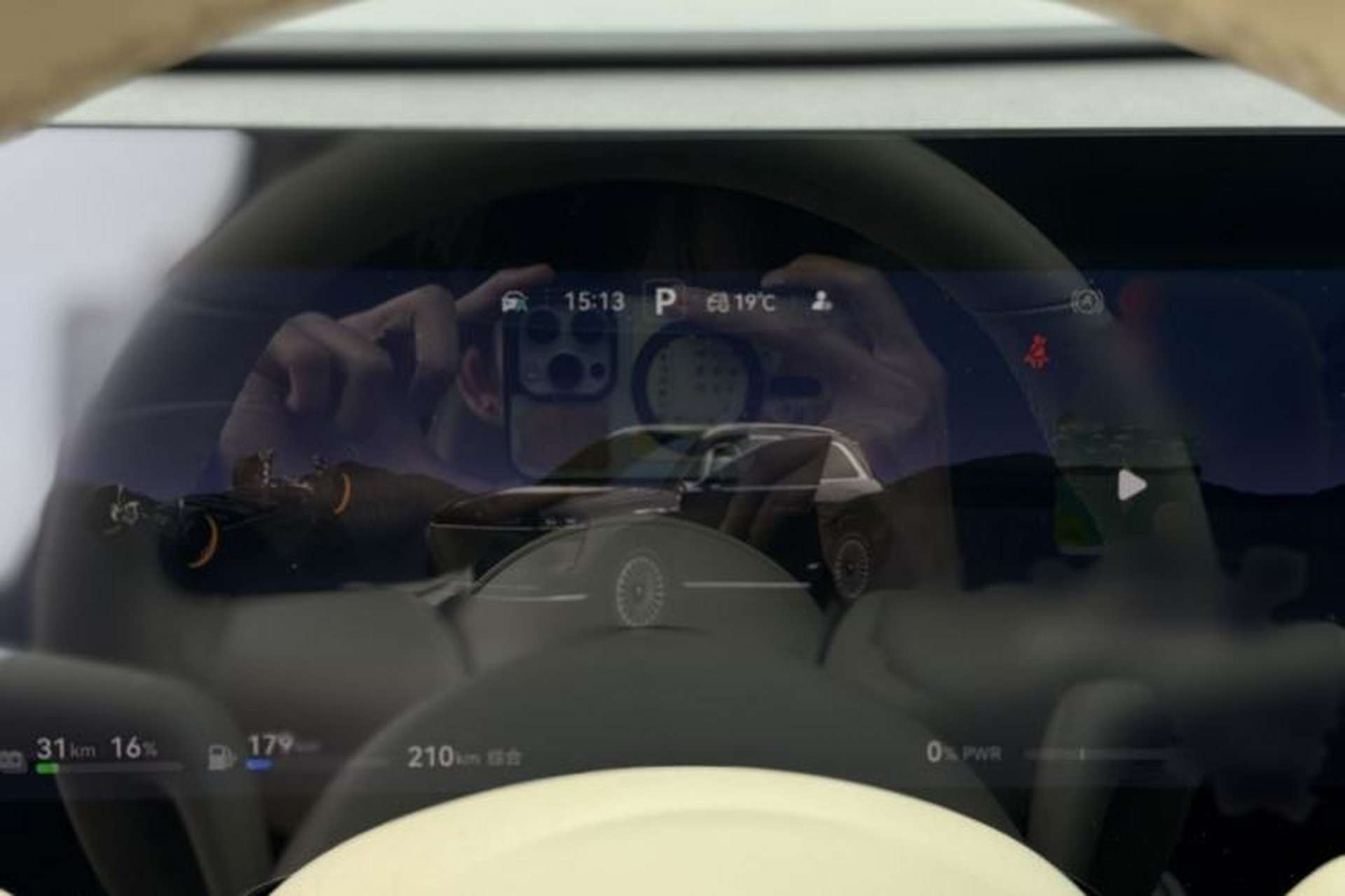 Used Hima AITO M9 2024 Range-Extended Max Edition 42 kWh 6-Seater Version Interior 3