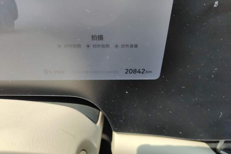 Used Hima AITO M9 2024 Range-Extended Max Edition 42 kWh 6-Seater Version Odometer Close Up