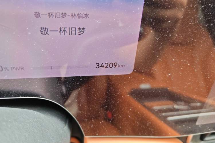 Used Hima AITO M9 2024 All-Electric Max Version 100 kWh 6-Seater Odometer Close Up
