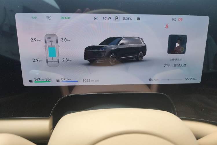 Used Hima AITO M9 2024 Range-Extended Ultra Version 42 kWh 6-Seater Model Odometer Close Up