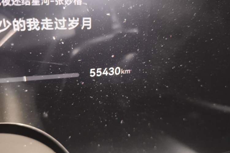 Used Hima AITO M9 2024 All-Electric Ultra Version 100 kWh 6-Seater Model Odometer Close Up