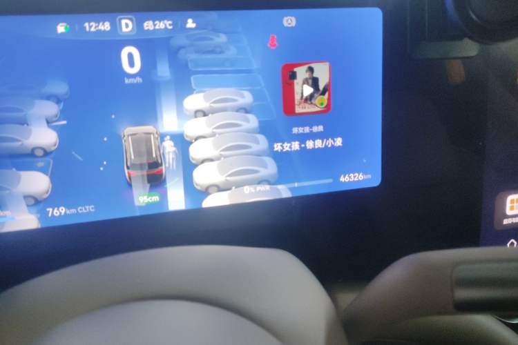 Used Hima AITO M9 2024 Range-Extended Ultra Version 42 kWh 6-Seater Model Odometer Close Up
