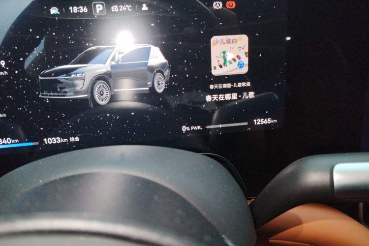 Used Hima AITO M9 2024 Range-Extended Ultra Version 52 kWh 6-Seater Model Odometer Close Up