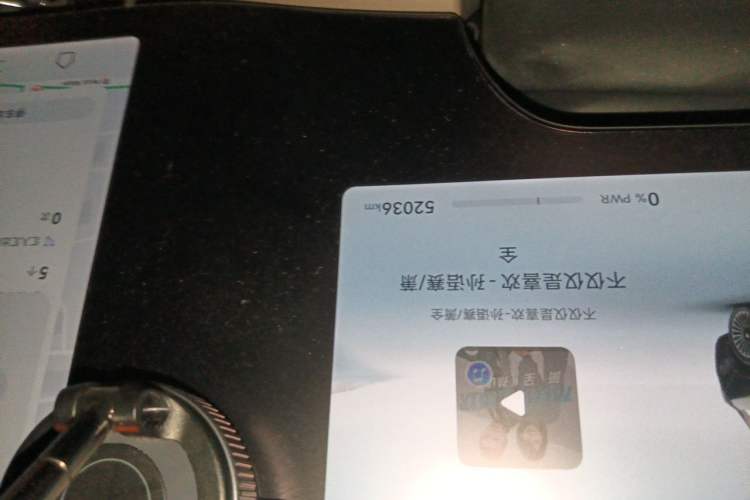 Used Hima AITO M9 2024 Range-Extended Ultra Version 52 kWh 5-Seater Model Odometer Close Up