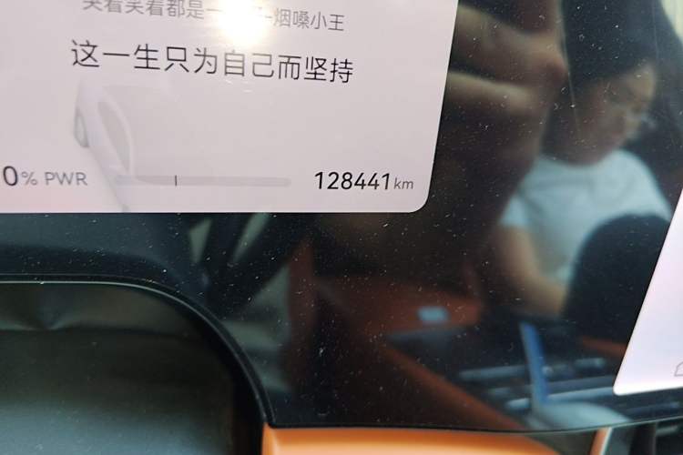 Used Hima AITO M9 2024 Range-Extended Ultra Version 52 kWh 6-Seater Model Odometer Close Up