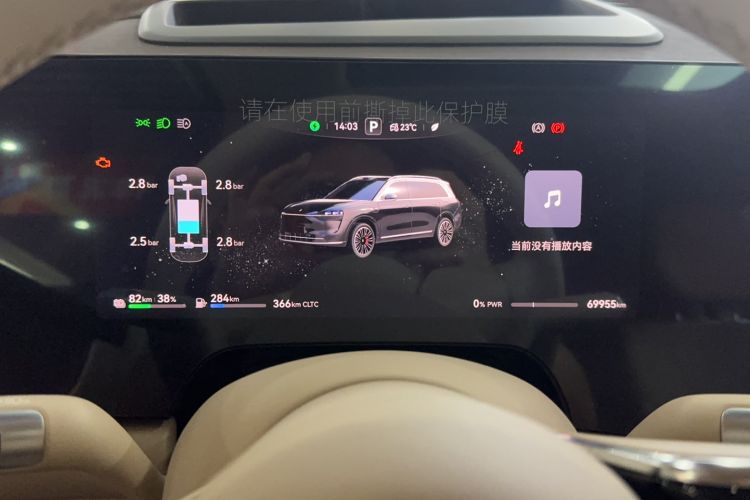 Used Hima AITO M9 2024 Range-Extended Max Edition 42 kWh 6-Seater Version Odometer Close Up