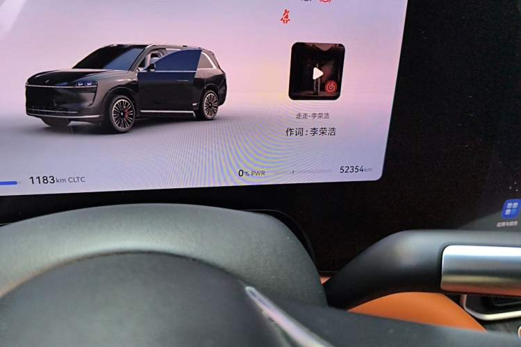 Used Hima AITO M9 2024 Range-Extended Max Edition 42 kWh 6-Seater Version Odometer Close Up