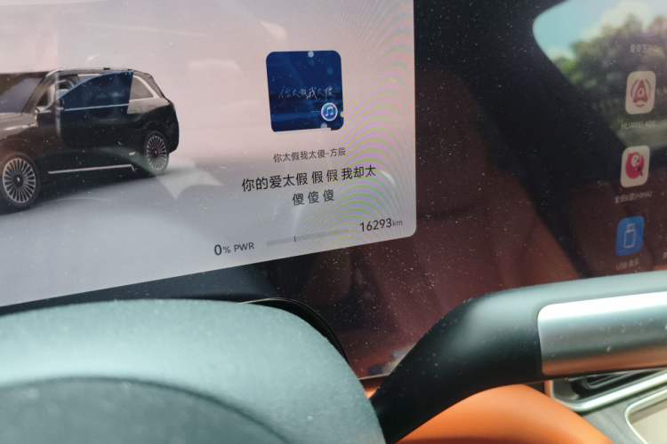 Used Hima AITO M9 2024 Range-Extended Ultra Version 42 kWh 6-Seater Model Odometer Close Up