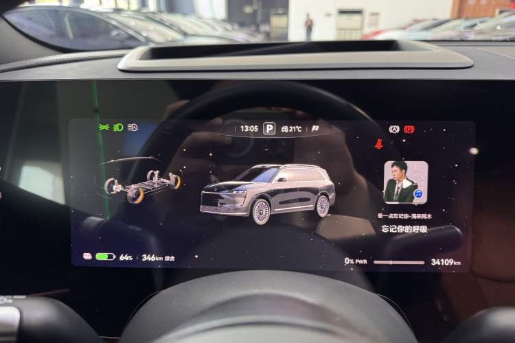 Used Hima AITO M9 2024 All-Electric Max Version 100 kWh 6-Seater Odometer Close Up