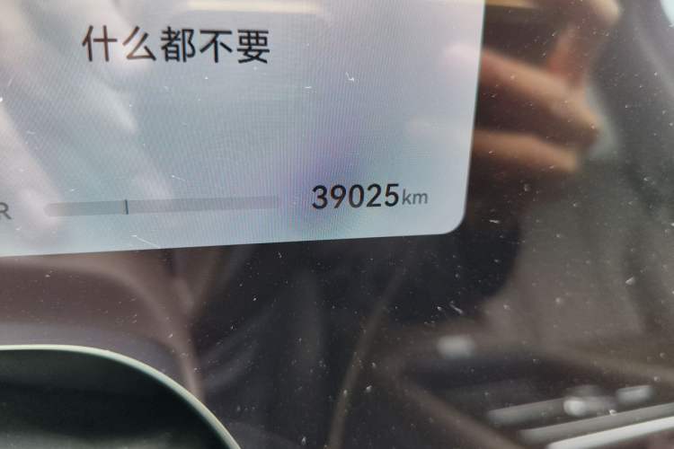 Used Hima AITO M9 2024 Range-Extended Max Edition 42 kWh 5-Seater Version Odometer Close Up