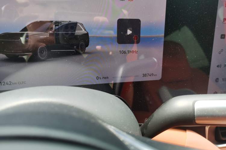 Used Hima AITO M9 2024 Range-Extended Max Edition 42 kWh 6-Seater Version Odometer Close Up