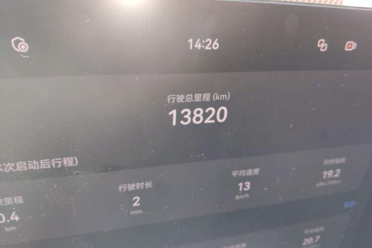 Used Hima AITO M9 2024 All-Electric Ultra Version 100 kWh 6-Seater Model Odometer Close Up