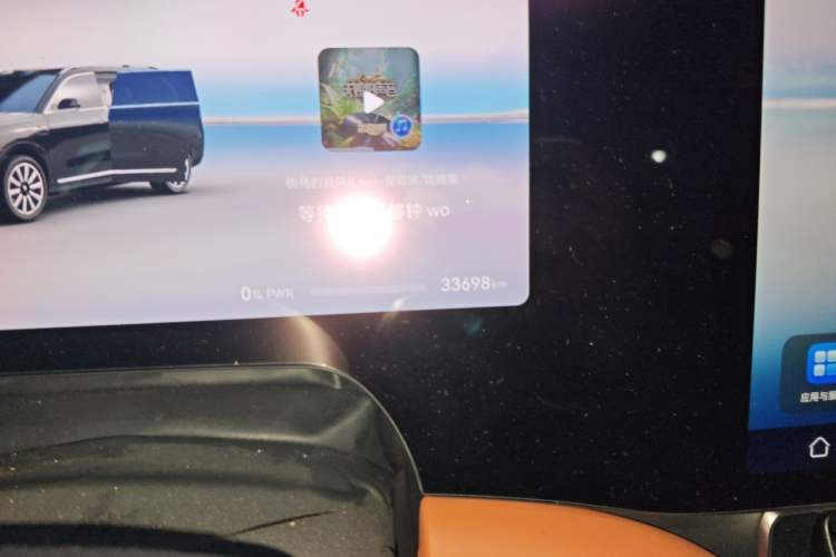 Used Hima AITO M9 2024 Range-Extended Max Edition 42 kWh 5-Seater Version Odometer Close Up